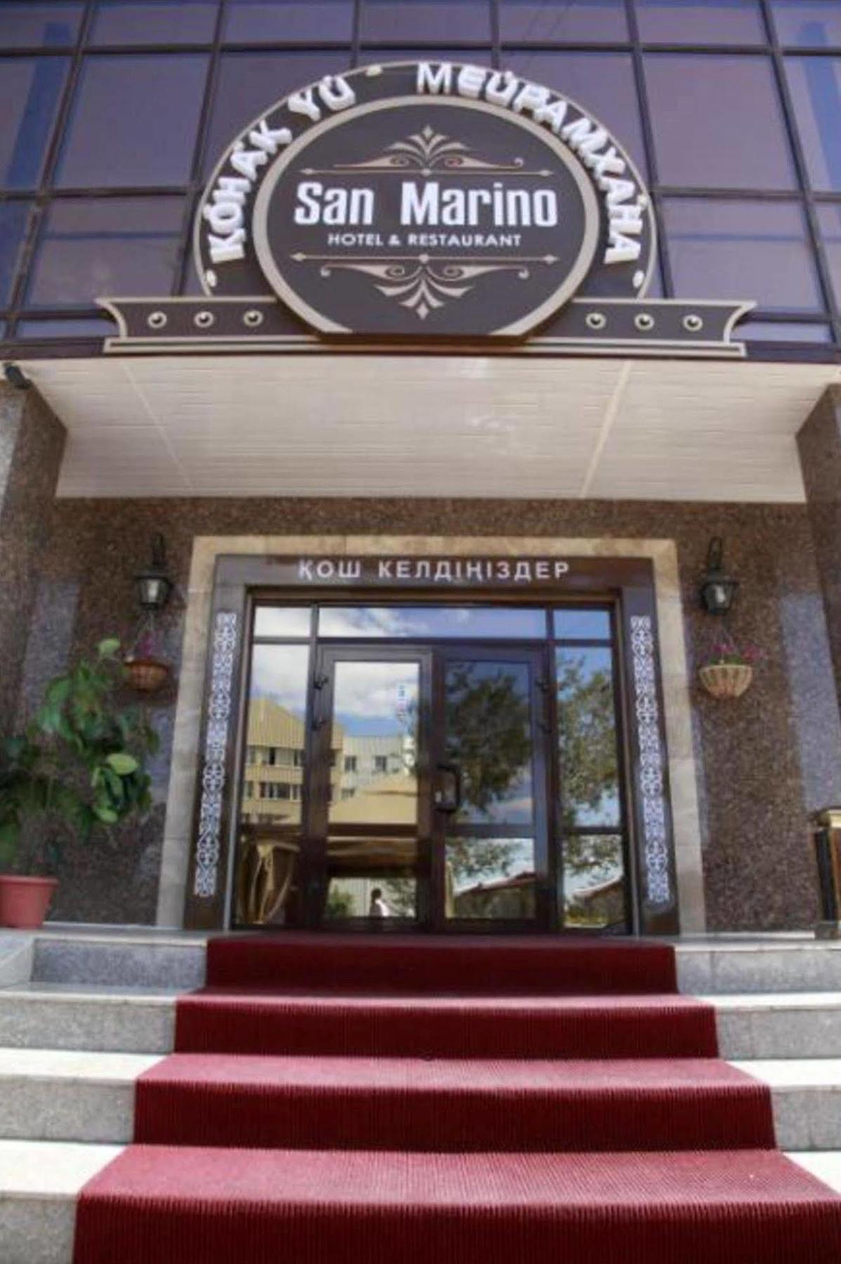 San Marino Hotel Astana Exterior photo
